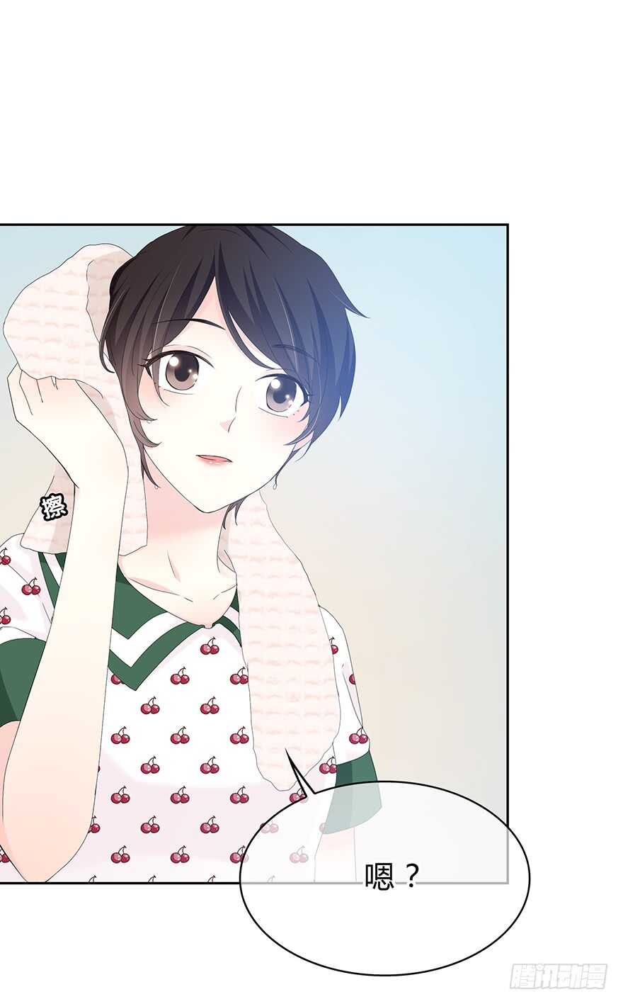 第 35 页