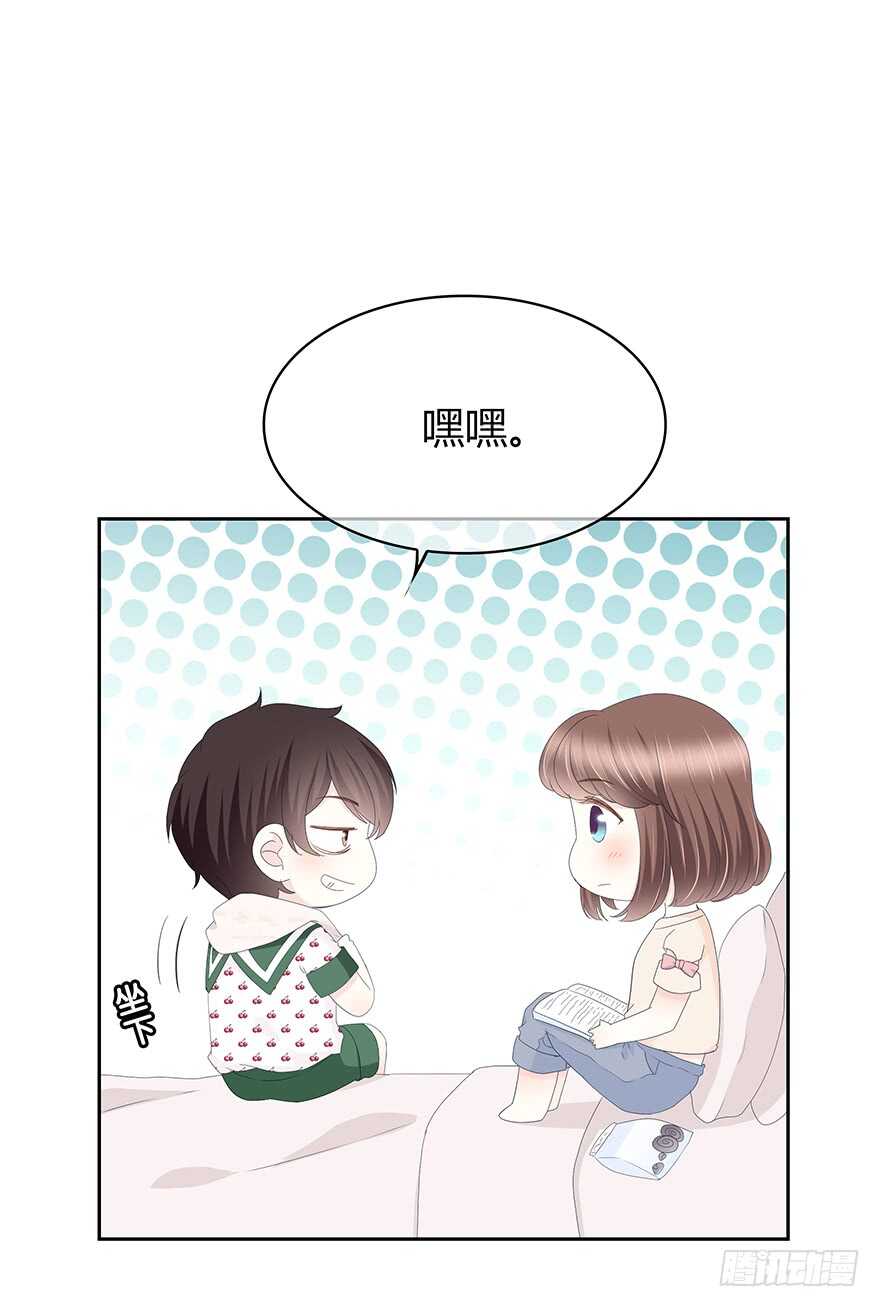 第 42 页