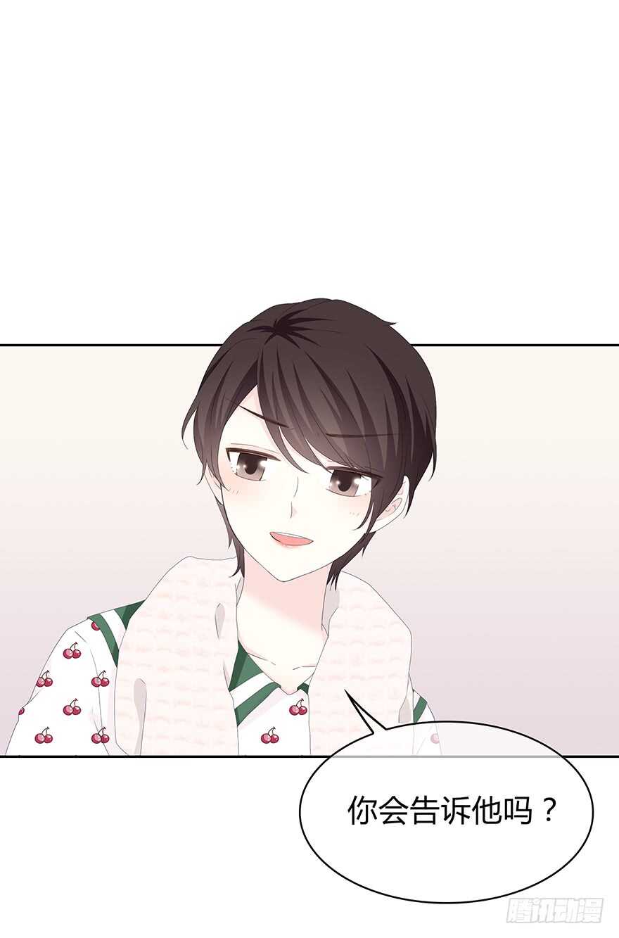第 45 页