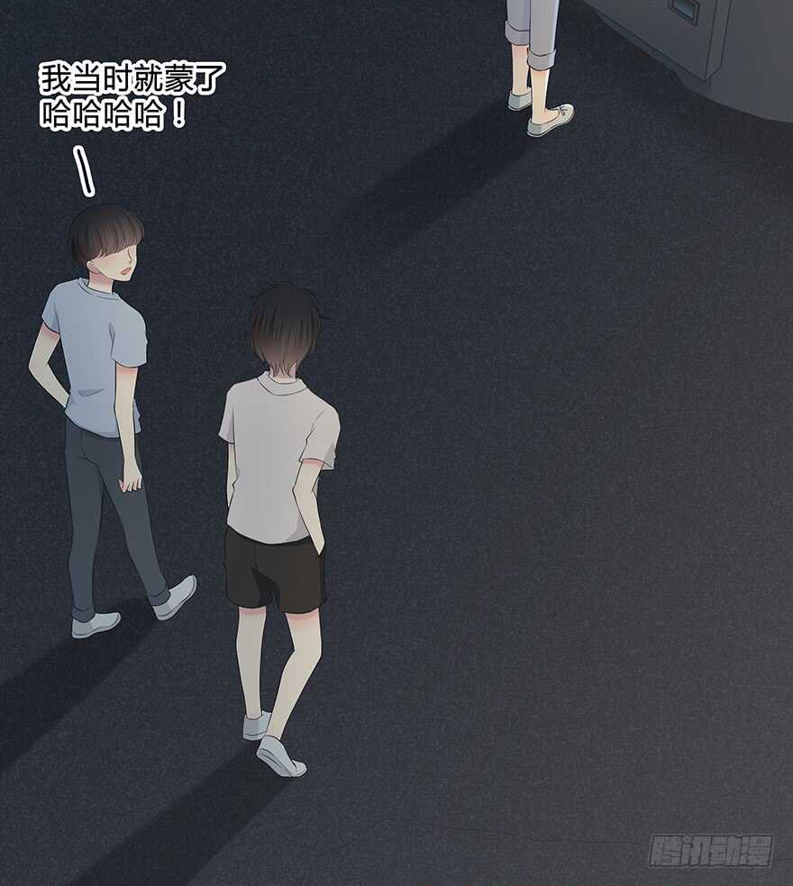 第 31 页