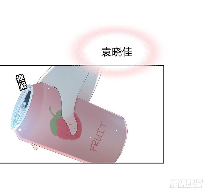 第 40 页
