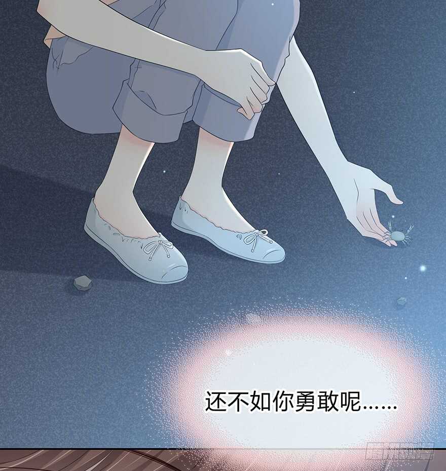 第 47 页