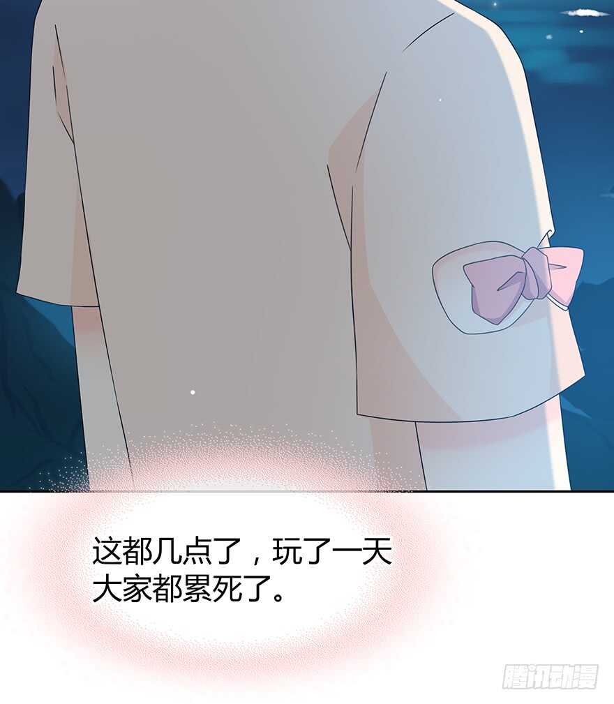 第 51 页