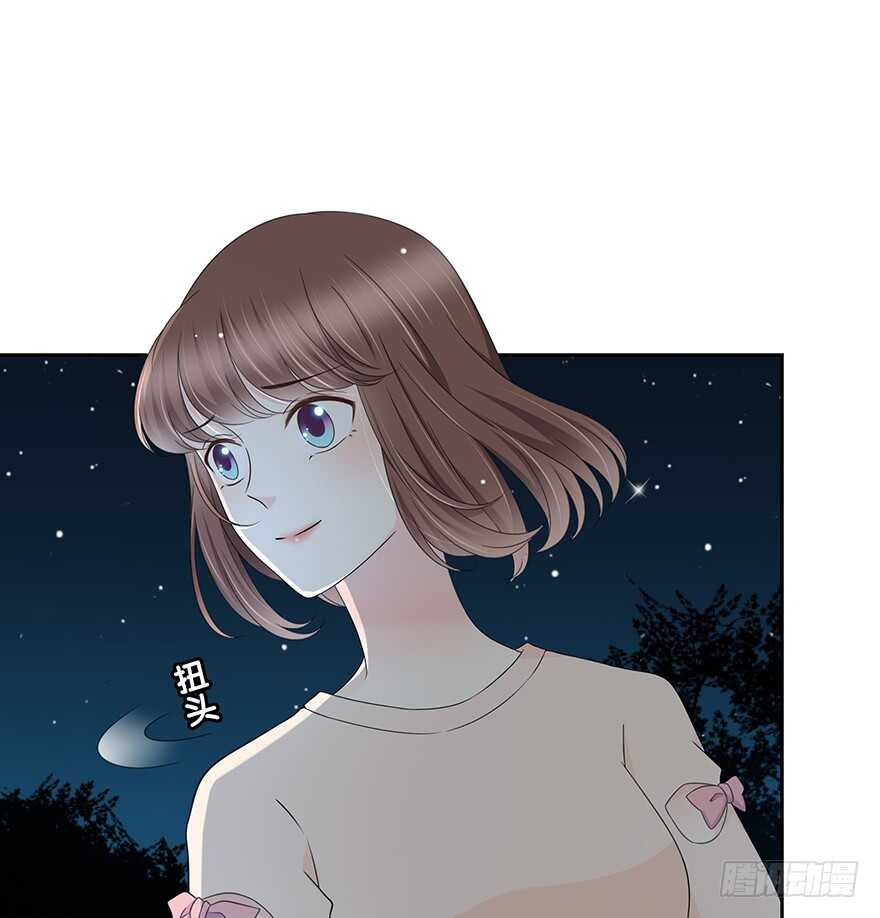 第 53 页