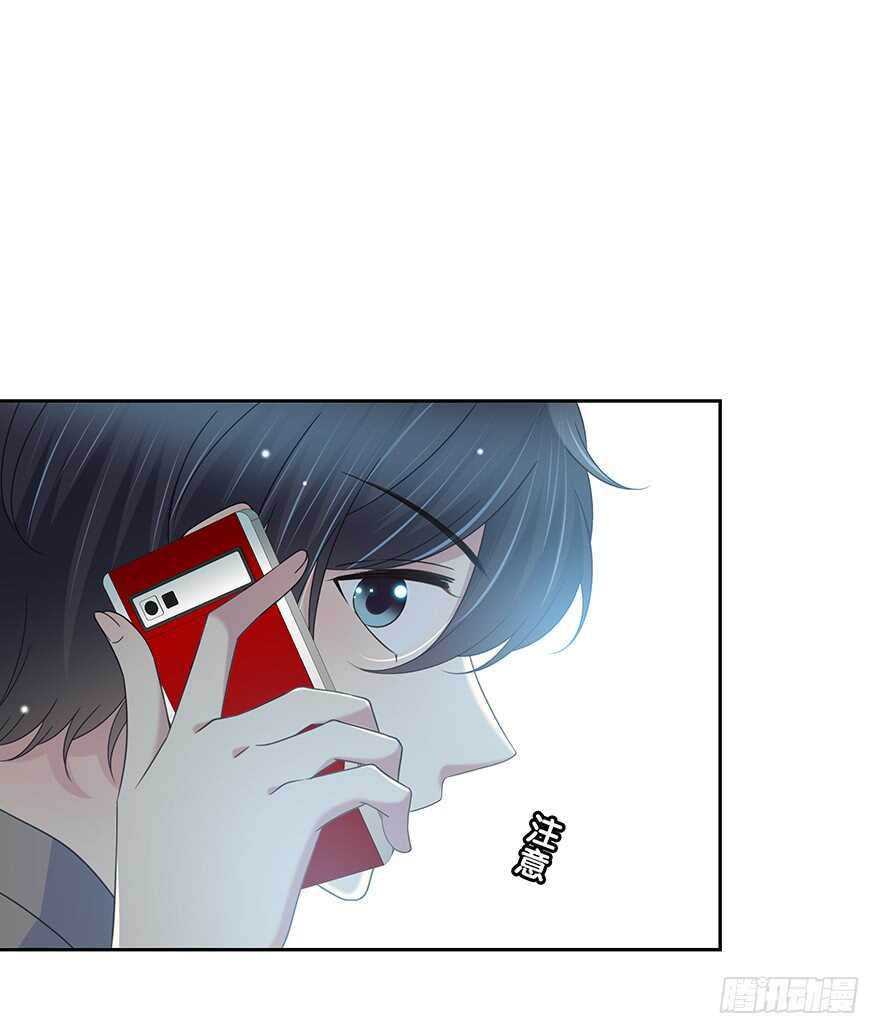 第 58 页