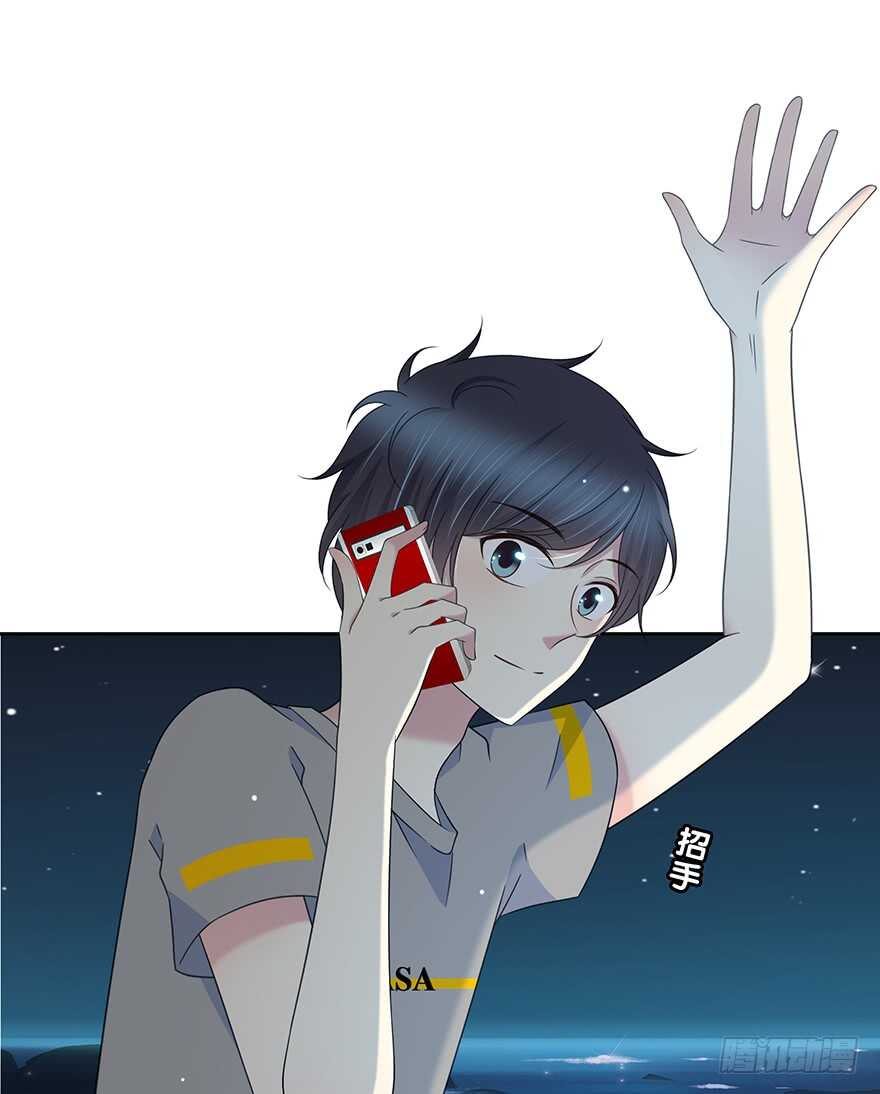 第 59 页