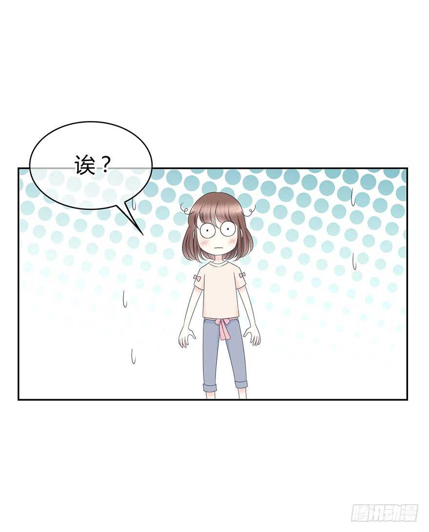 第 61 页