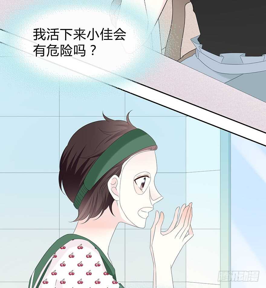 第 39 页