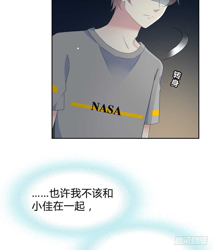 第 47 页