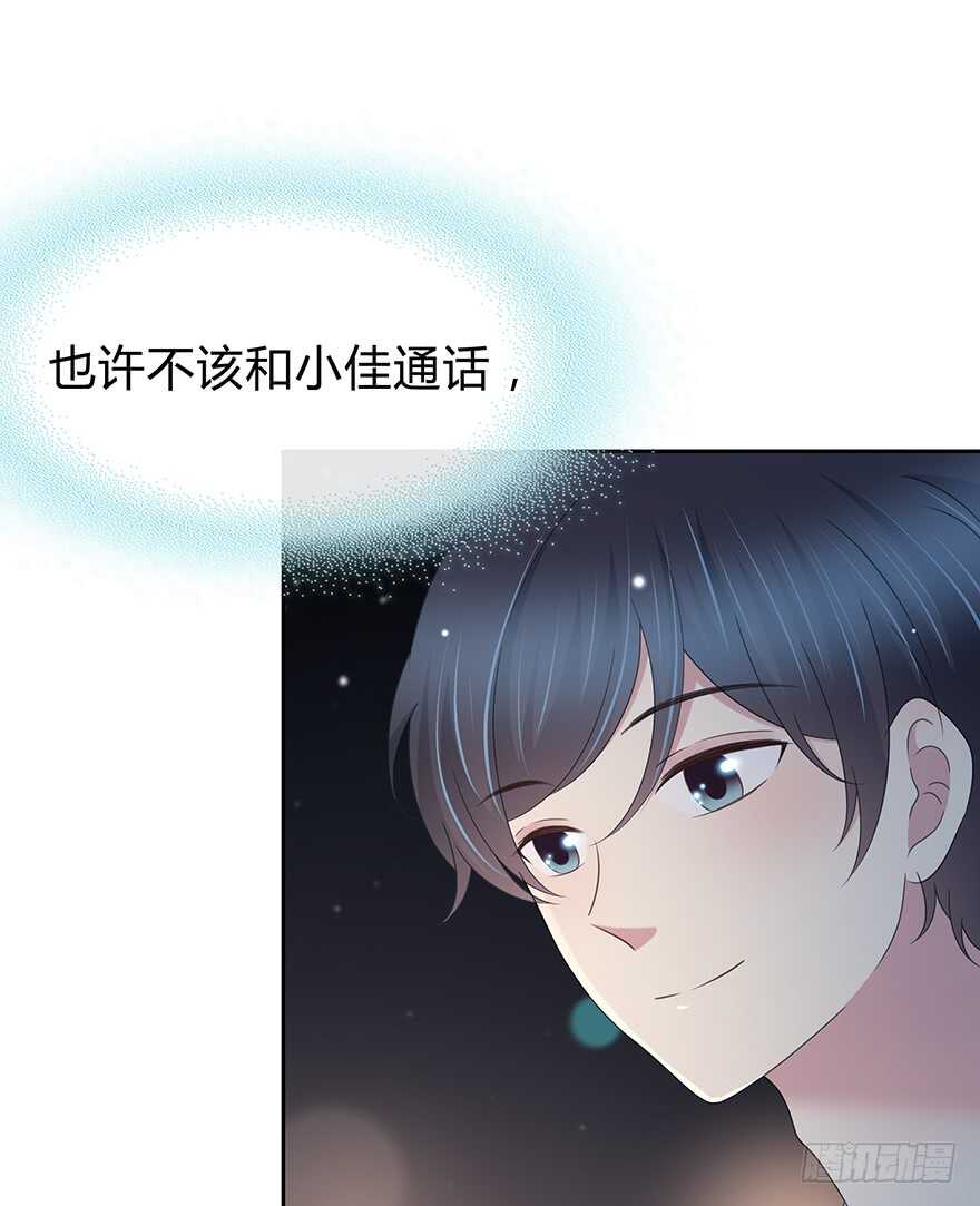 第 49 页