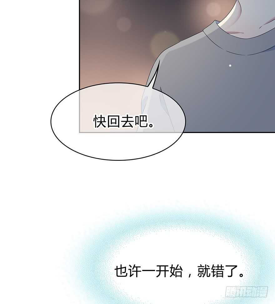 第 50 页