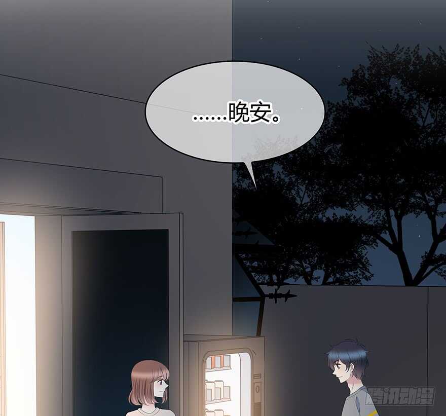 第 63 页