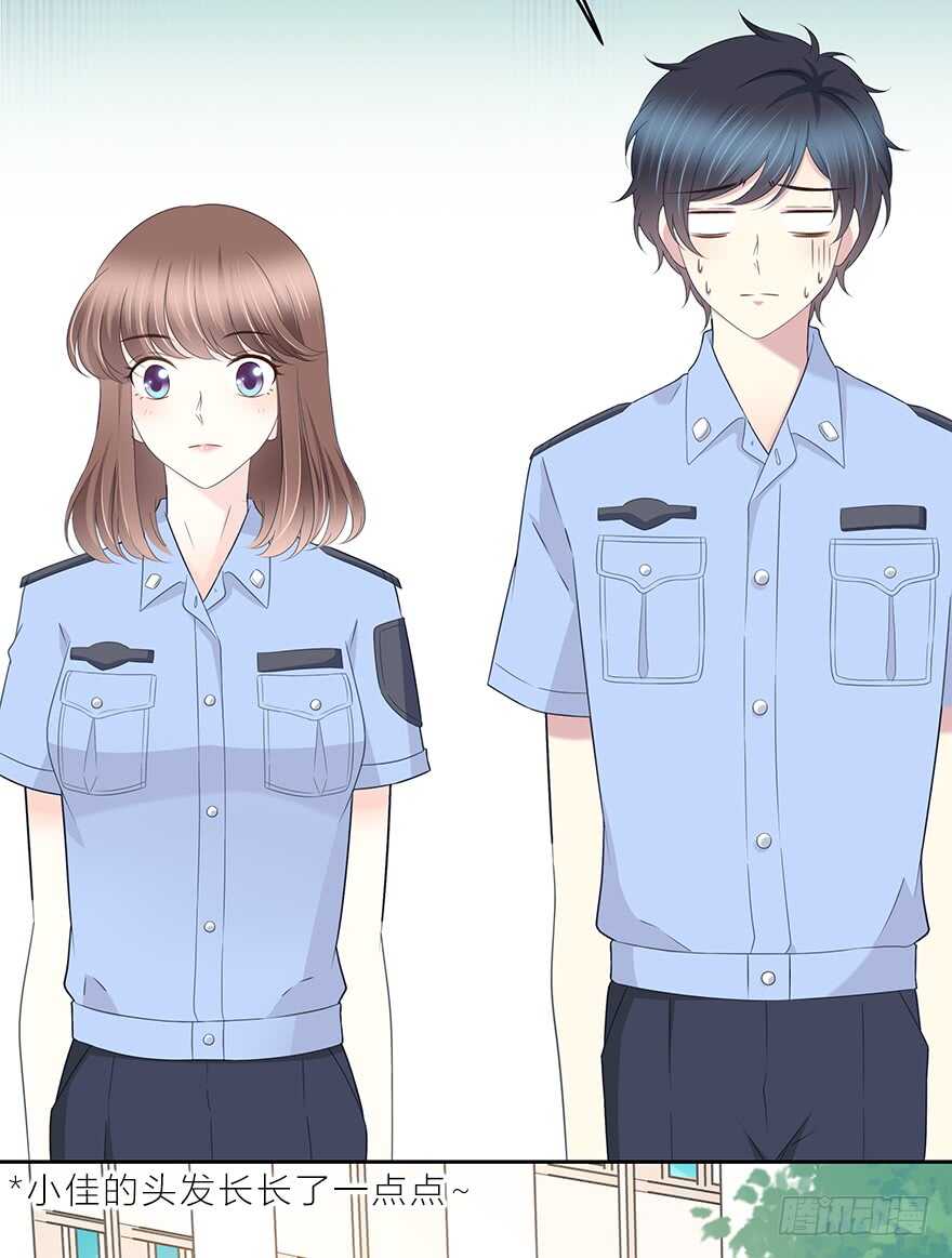 第 68 页