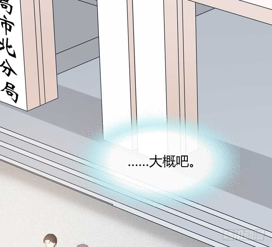 第 70 页