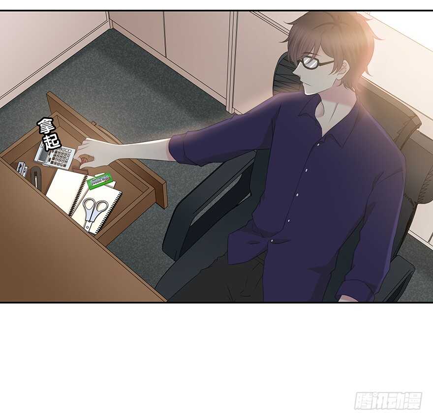 第 33 页