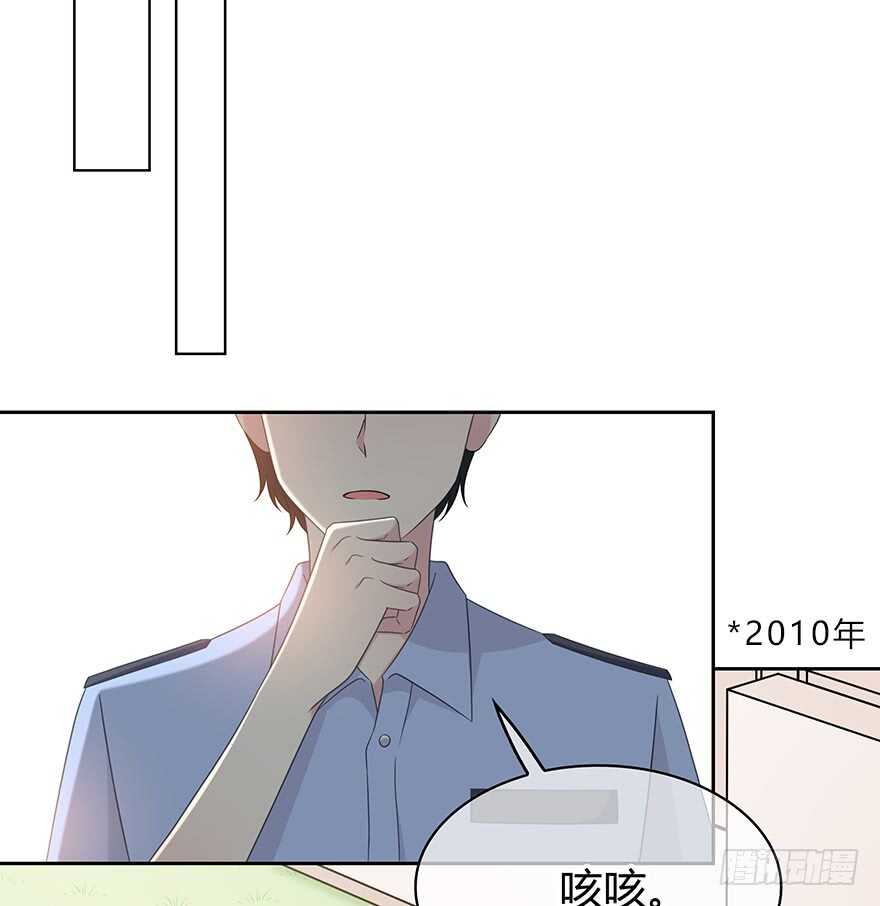 第 37 页