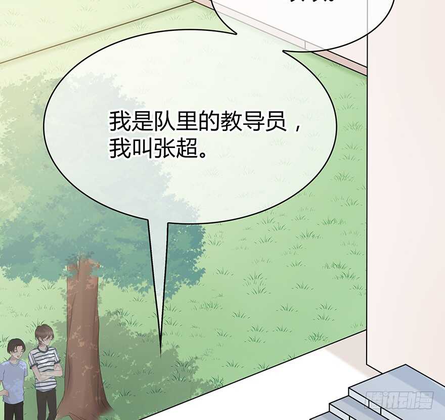 第 38 页