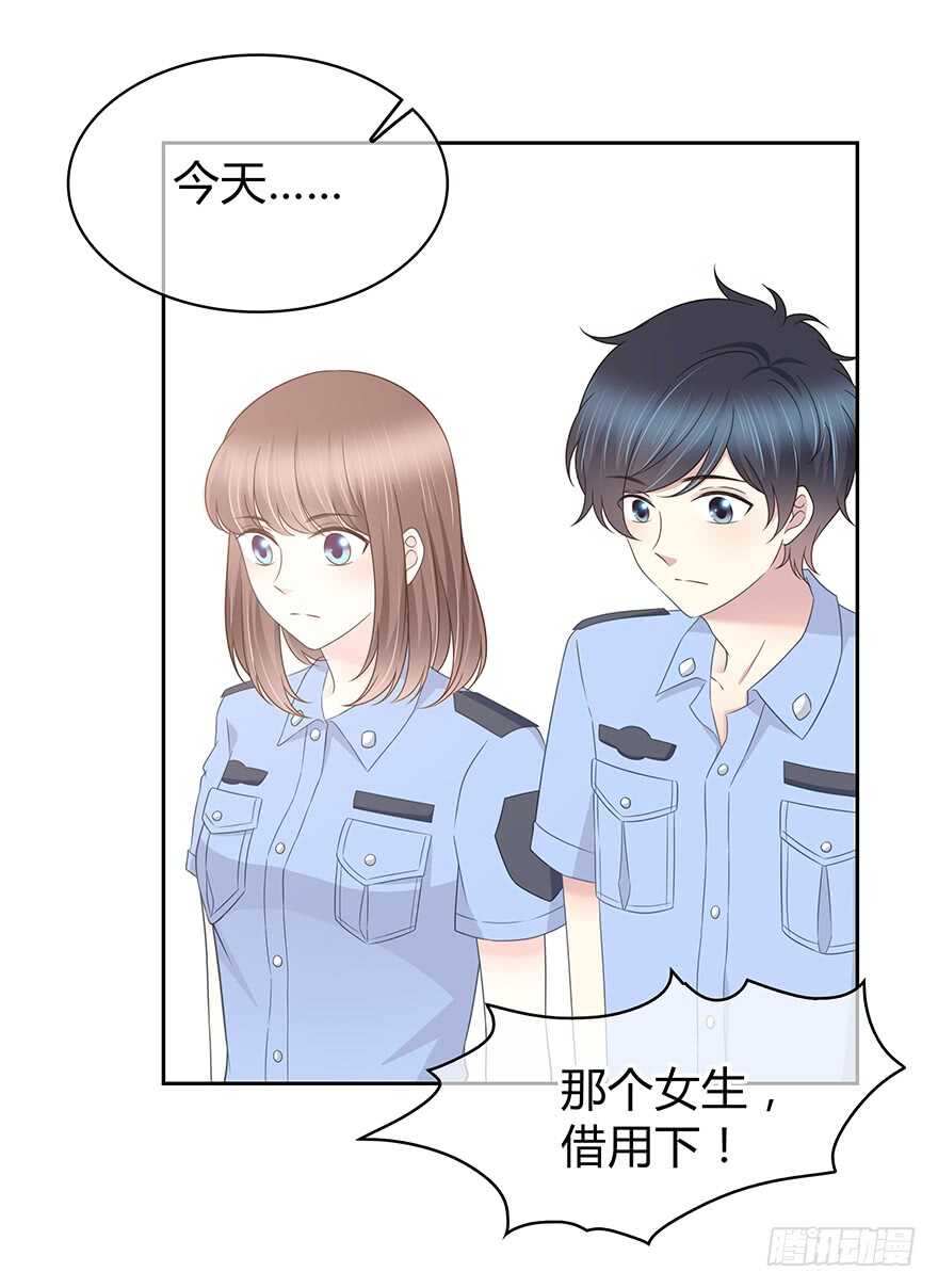 第 41 页