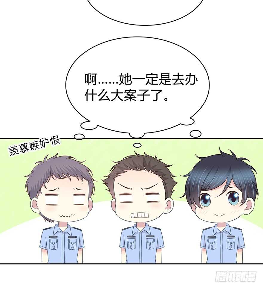 第 45 页