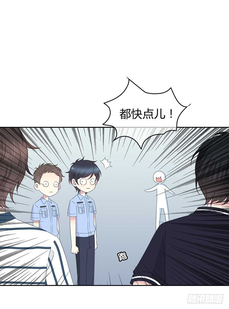 第 50 页