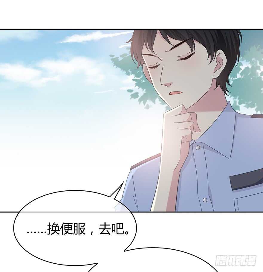 第 56 页