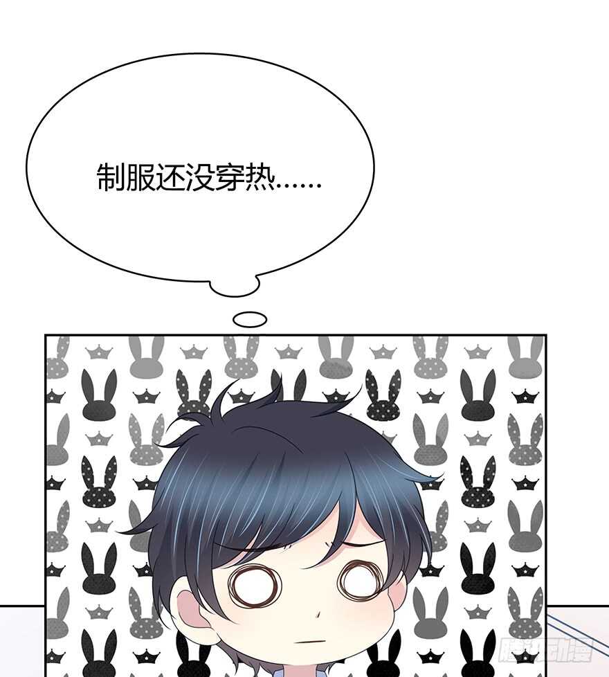 第 59 页