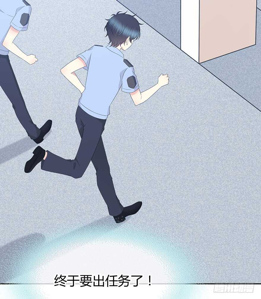 第 61 页