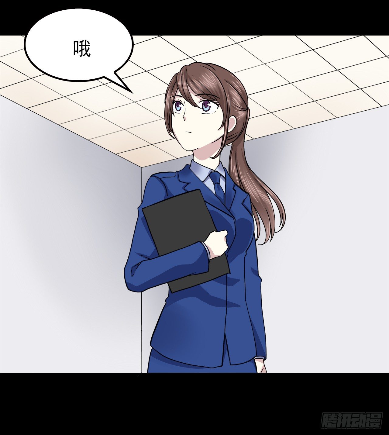 第 23 页