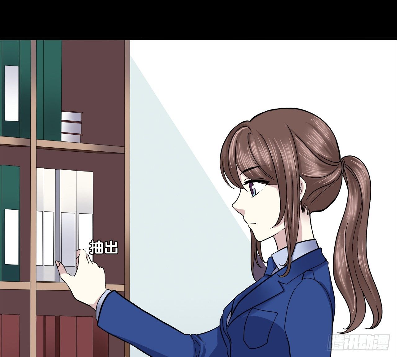 第 25 页