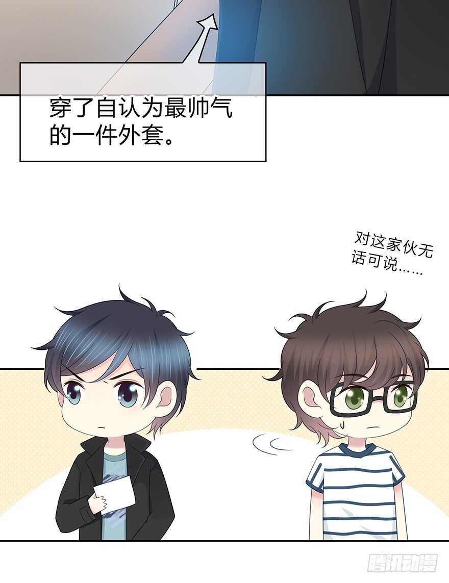 第 34 页