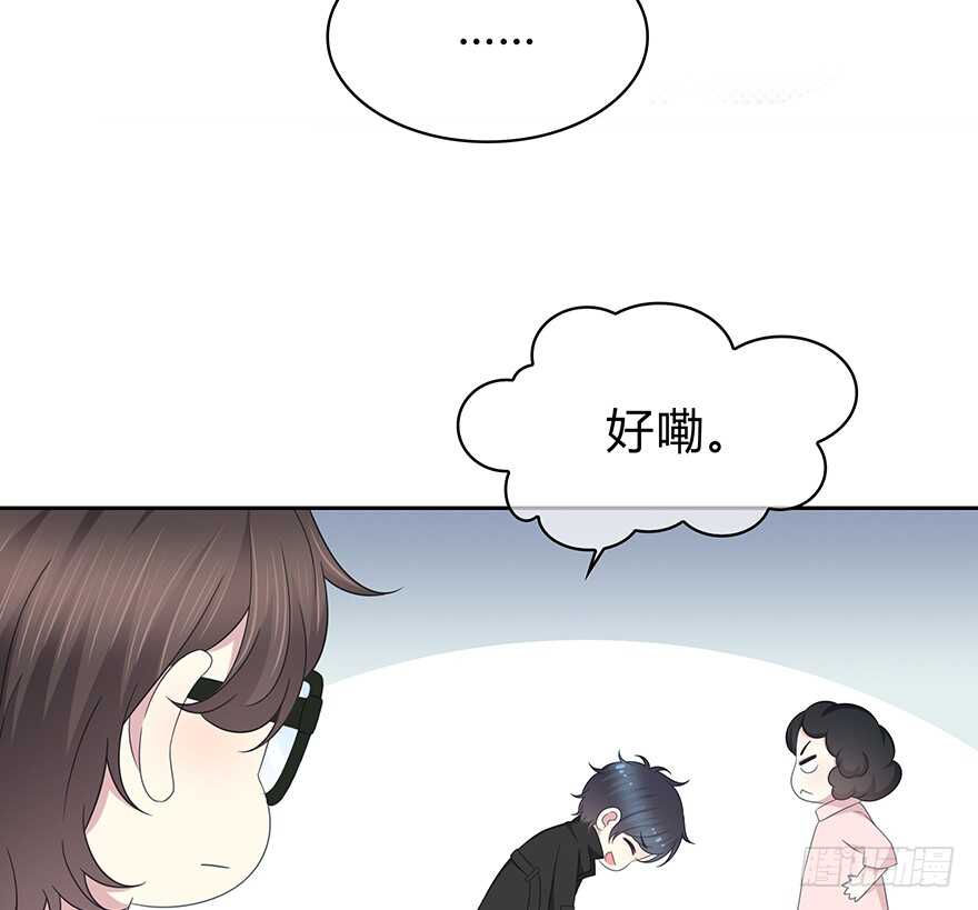 第 49 页