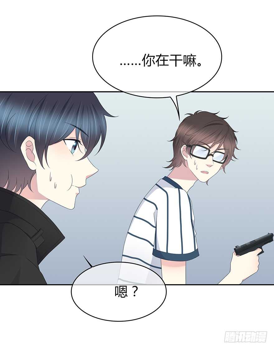 第 58 页