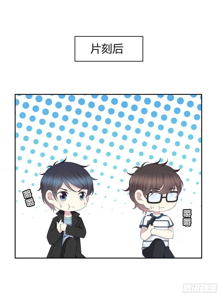 第 62 页