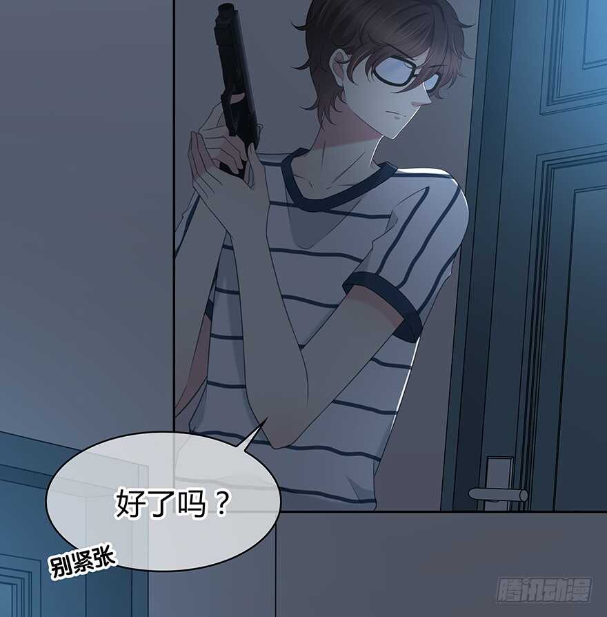 第 28 页