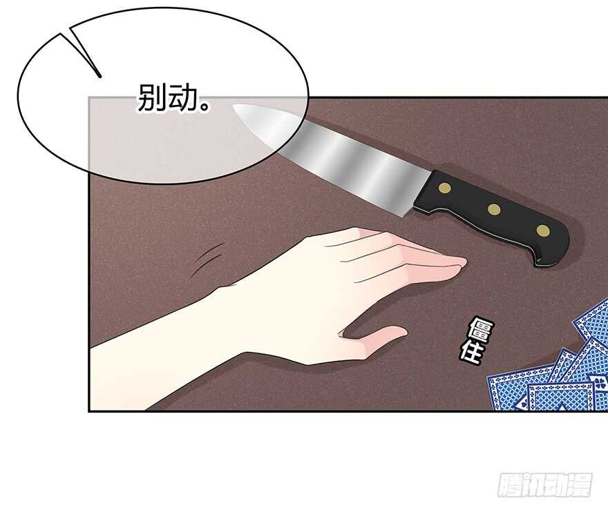 第 42 页