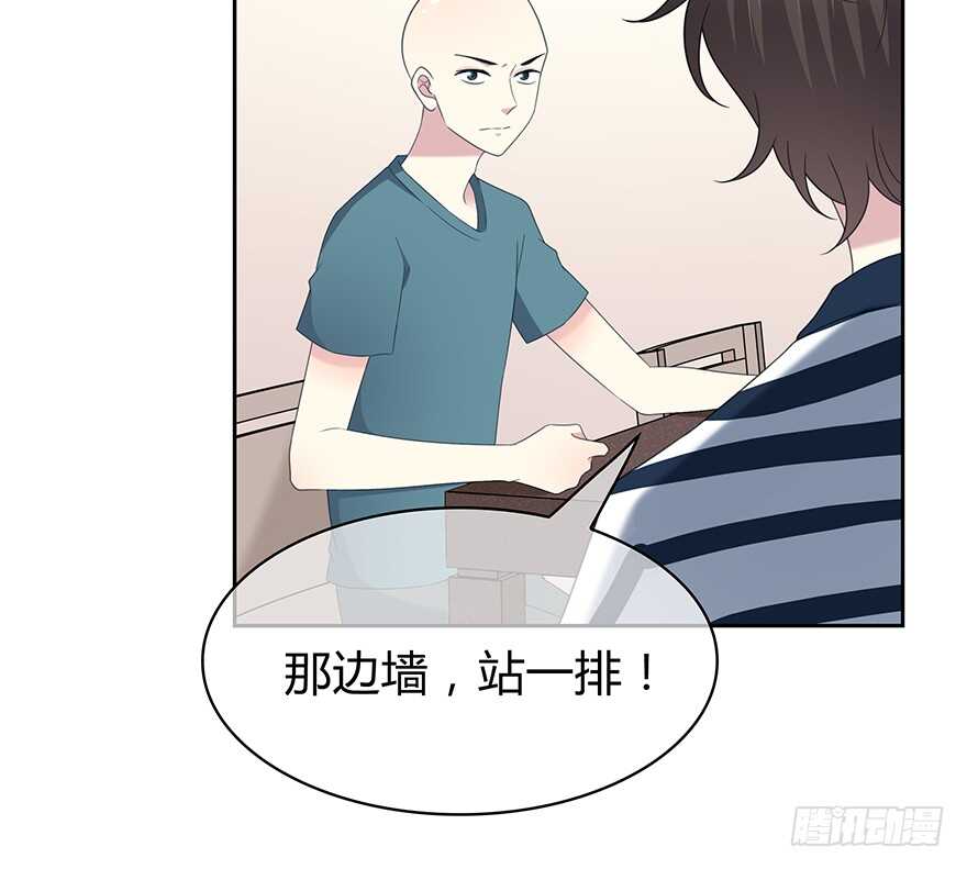 第 47 页