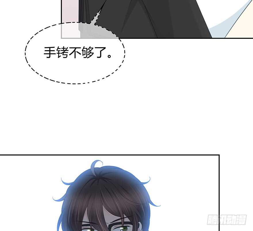 第 51 页