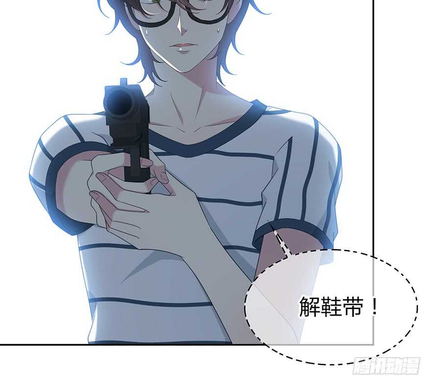 第 52 页