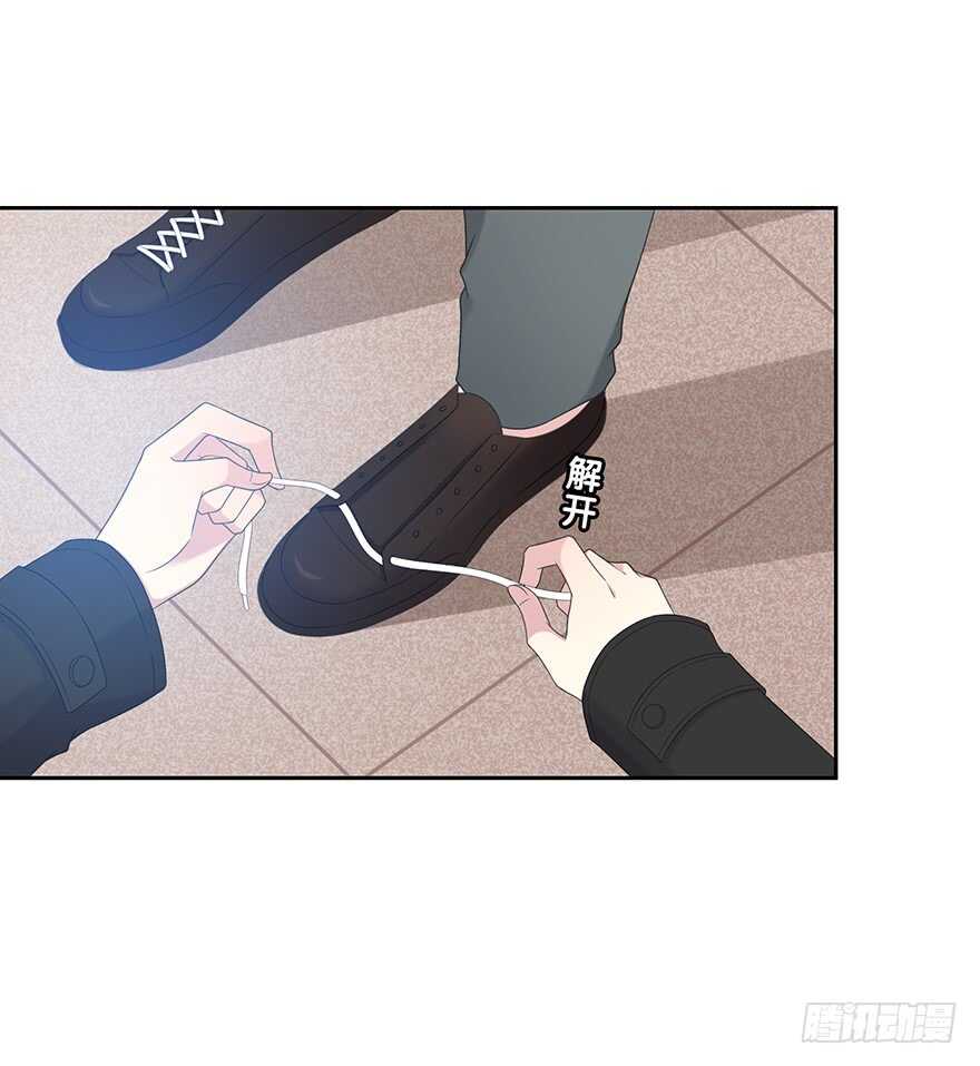 第 54 页