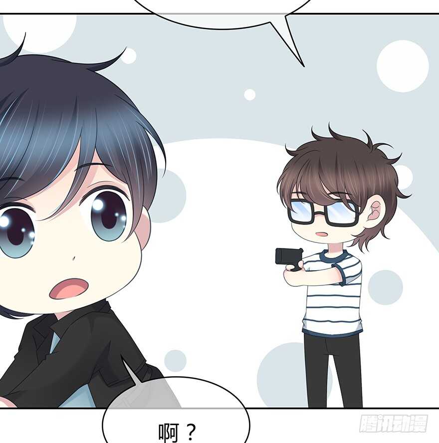 第 57 页
