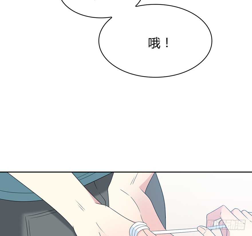 第 58 页