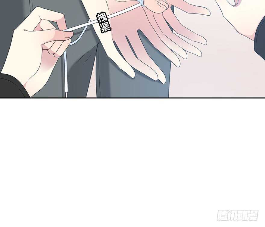 第 59 页