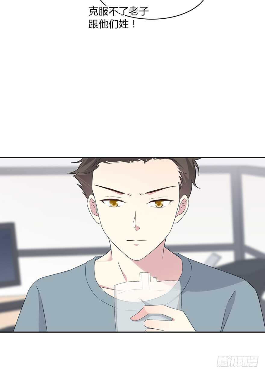 第 38 页