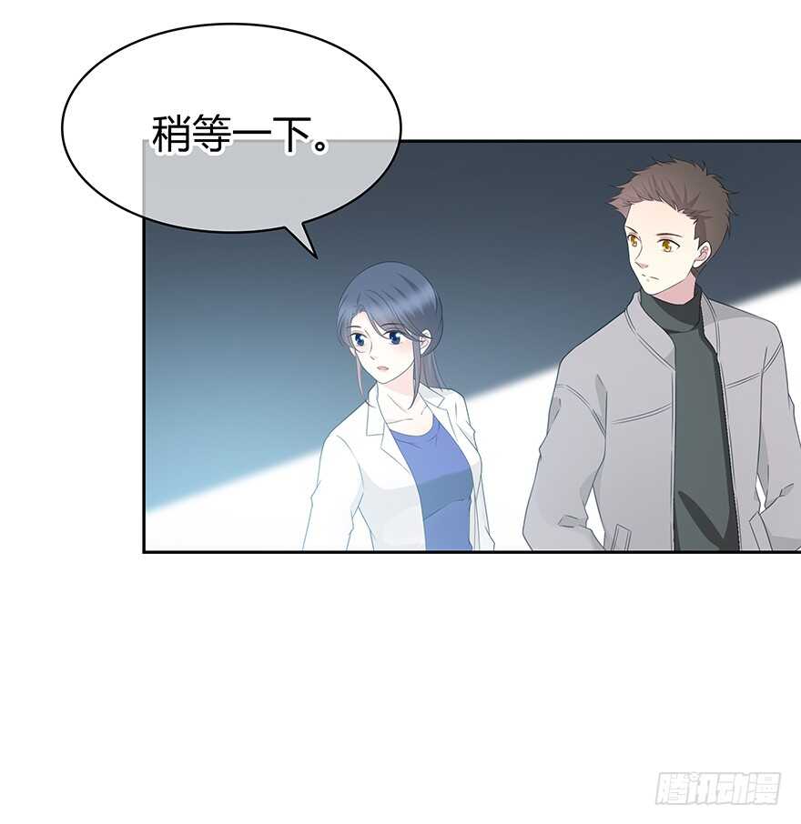 第 50 页