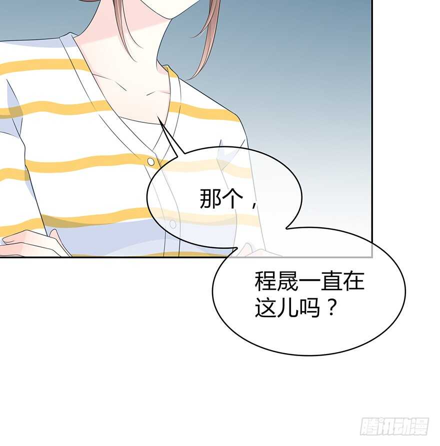 第 55 页