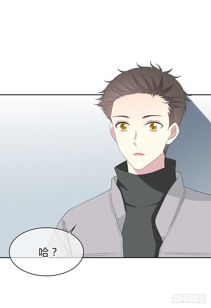 第 56 页