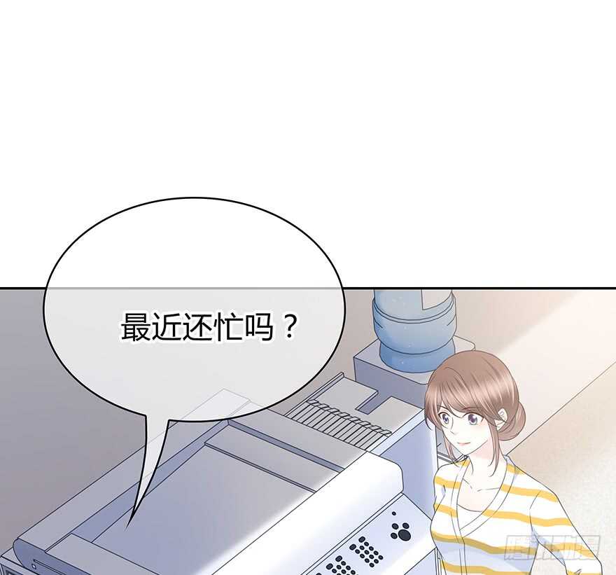 第 61 页