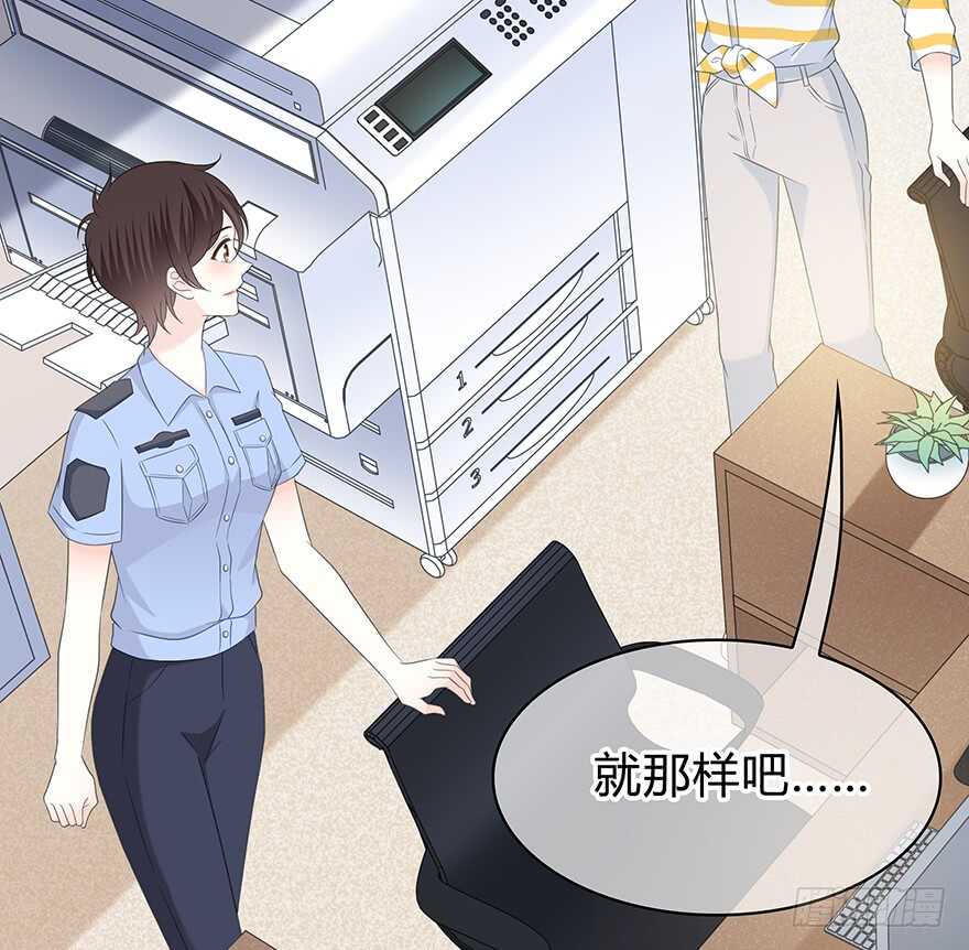 第 62 页