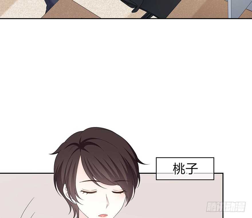 第 63 页