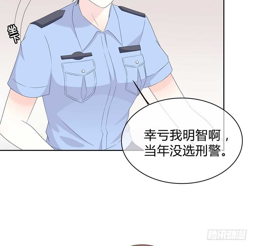 第 64 页